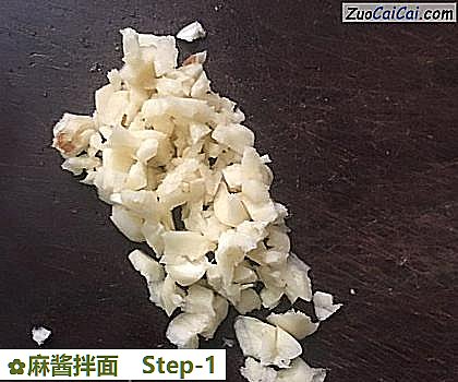 麻酱拌面做法第一步骤