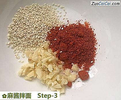 麻酱拌面做法第三步骤