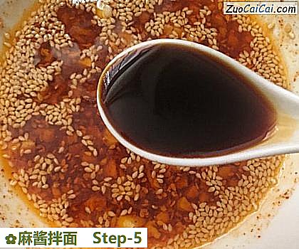 麻酱拌面做法第五步骤