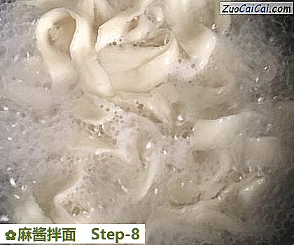 麻酱拌面做法第八步骤