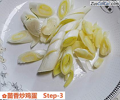 茴香炒鸡蛋做法第三步骤