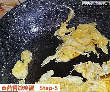 茴香炒鸡蛋做法第五步骤