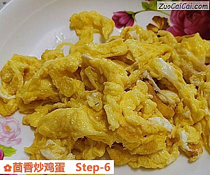 茴香炒鸡蛋做法第六步骤