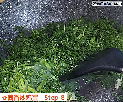 茴香炒鸡蛋做法第八步骤