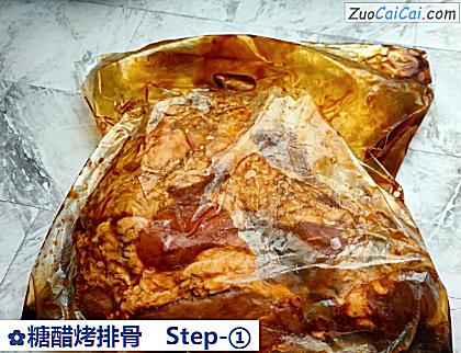 糖醋烤排骨做法第一步骤
