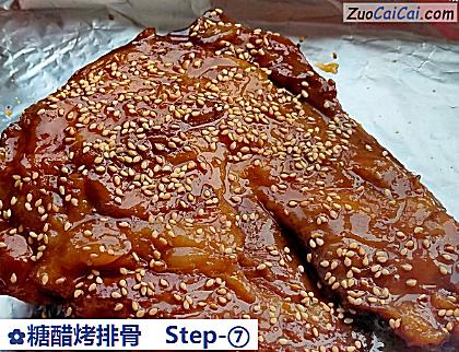 糖醋烤排骨做法第七步骤