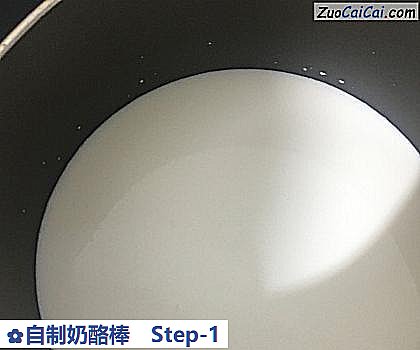 自制奶酪棒做法第一步骤