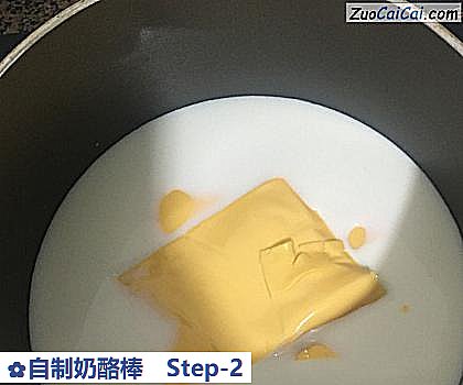 自制奶酪棒做法第二步骤