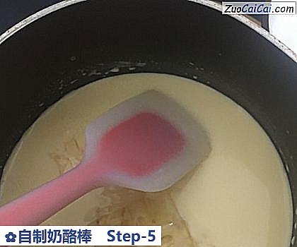 自制奶酪棒做法第五步骤