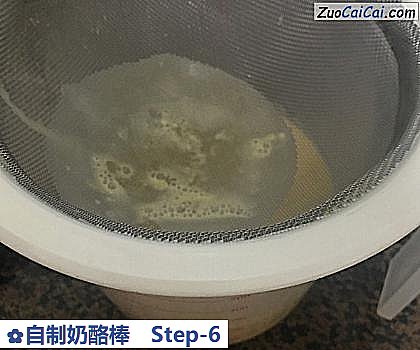 自制奶酪棒做法第六步骤