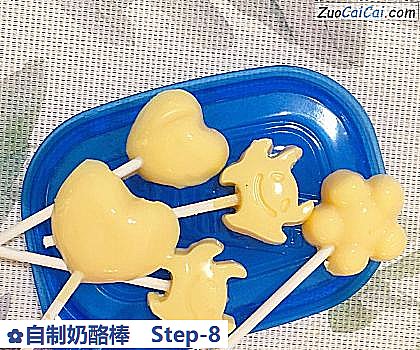 自制奶酪棒做法第八步骤