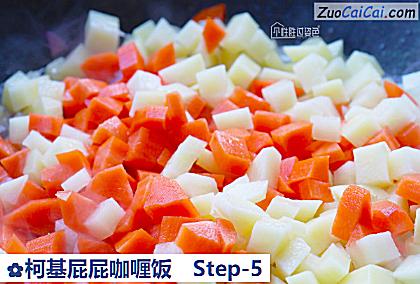 柯基屁屁咖喱饭做法第五步骤