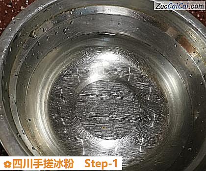 四川手搓冰粉做法第一步骤