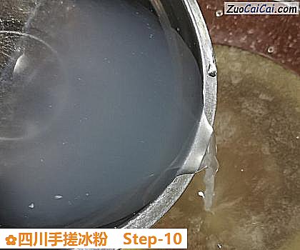 四川手搓冰粉做法第十步骤