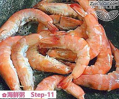 海鲜粥做法第十一步骤