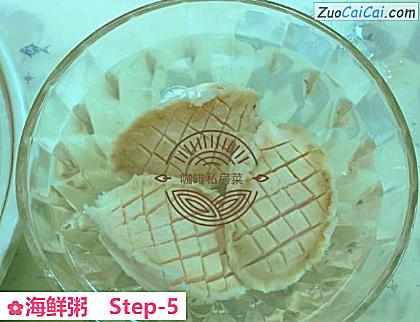 海鲜粥做法第五步骤