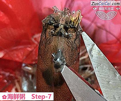 海鲜粥做法第七步骤