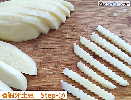 狼牙土豆做法第二步骤