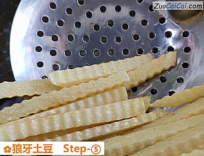 狼牙土豆做法第五步骤