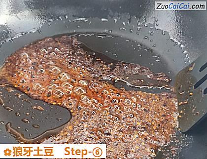 狼牙土豆做法第六步骤