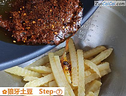 狼牙土豆做法第七步骤