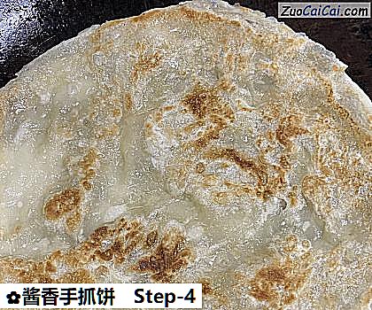 酱香手抓饼做法第四步骤