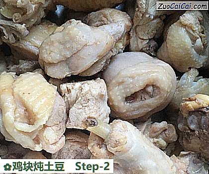 鸡块炖土豆做法第二步骤