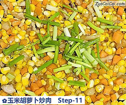 玉米胡萝卜炒肉做法第十一步骤
