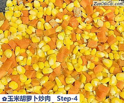 玉米胡萝卜炒肉做法第四步骤