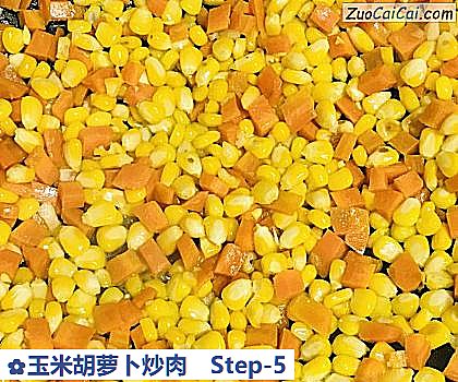 玉米胡萝卜炒肉做法第五步骤