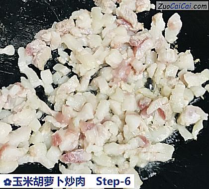 玉米胡萝卜炒肉做法第六步骤