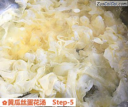 黄瓜丝蛋花汤做法第五步骤
