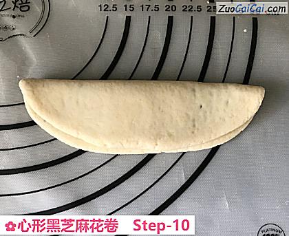 心形黑芝麻花卷做法第十步骤