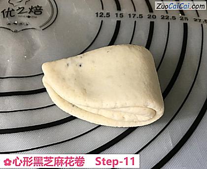 心形黑芝麻花卷做法第十一步骤
