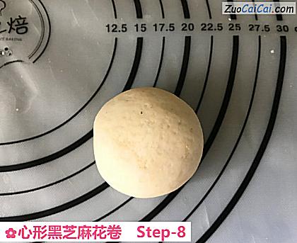 心形黑芝麻花卷做法第八步骤