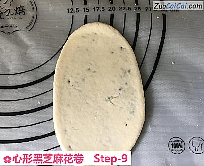 心形黑芝麻花卷做法第九步骤