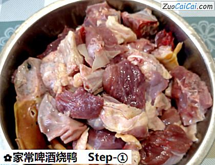 家常啤酒烧鸭做法第一步骤