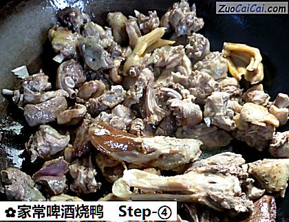 家常啤酒烧鸭做法第四步骤