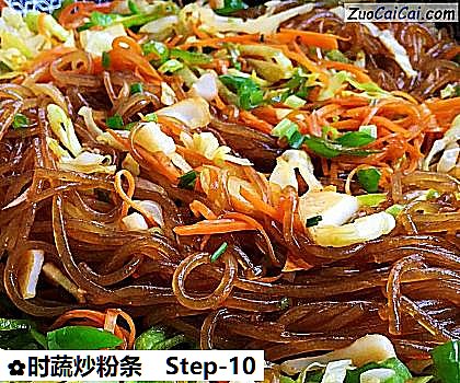 时蔬炒粉条做法第十步骤