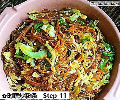 时蔬炒粉条做法第十一步骤