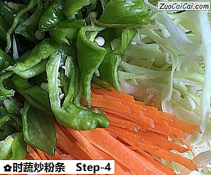 时蔬炒粉条做法第四步骤