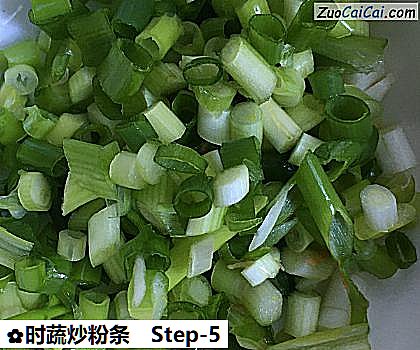 时蔬炒粉条做法第五步骤