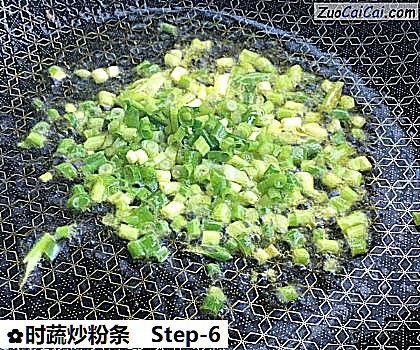 时蔬炒粉条做法第六步骤