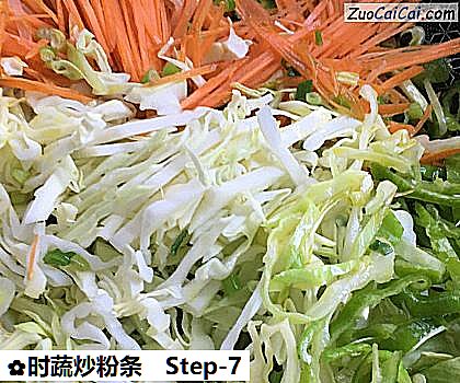 时蔬炒粉条做法第七步骤