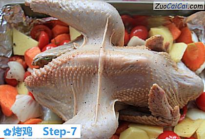 烤鸡做法第七步骤
