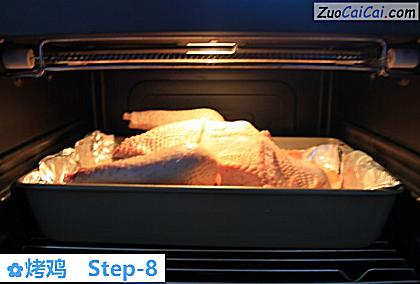 烤鸡做法第八步骤