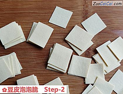 豆皮泡泡脆做法第二步骤