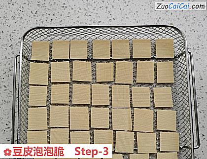豆皮泡泡脆做法第三步骤