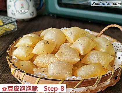 豆皮泡泡脆做法第八步骤