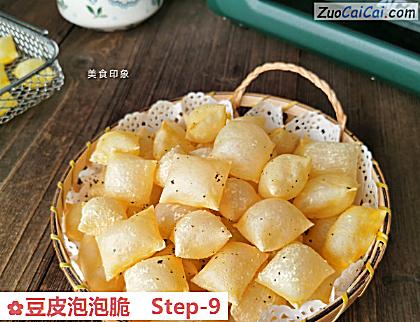 豆皮泡泡脆做法第九步骤